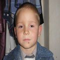 1. Шкірний ріг